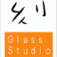 Glass Studio 刻